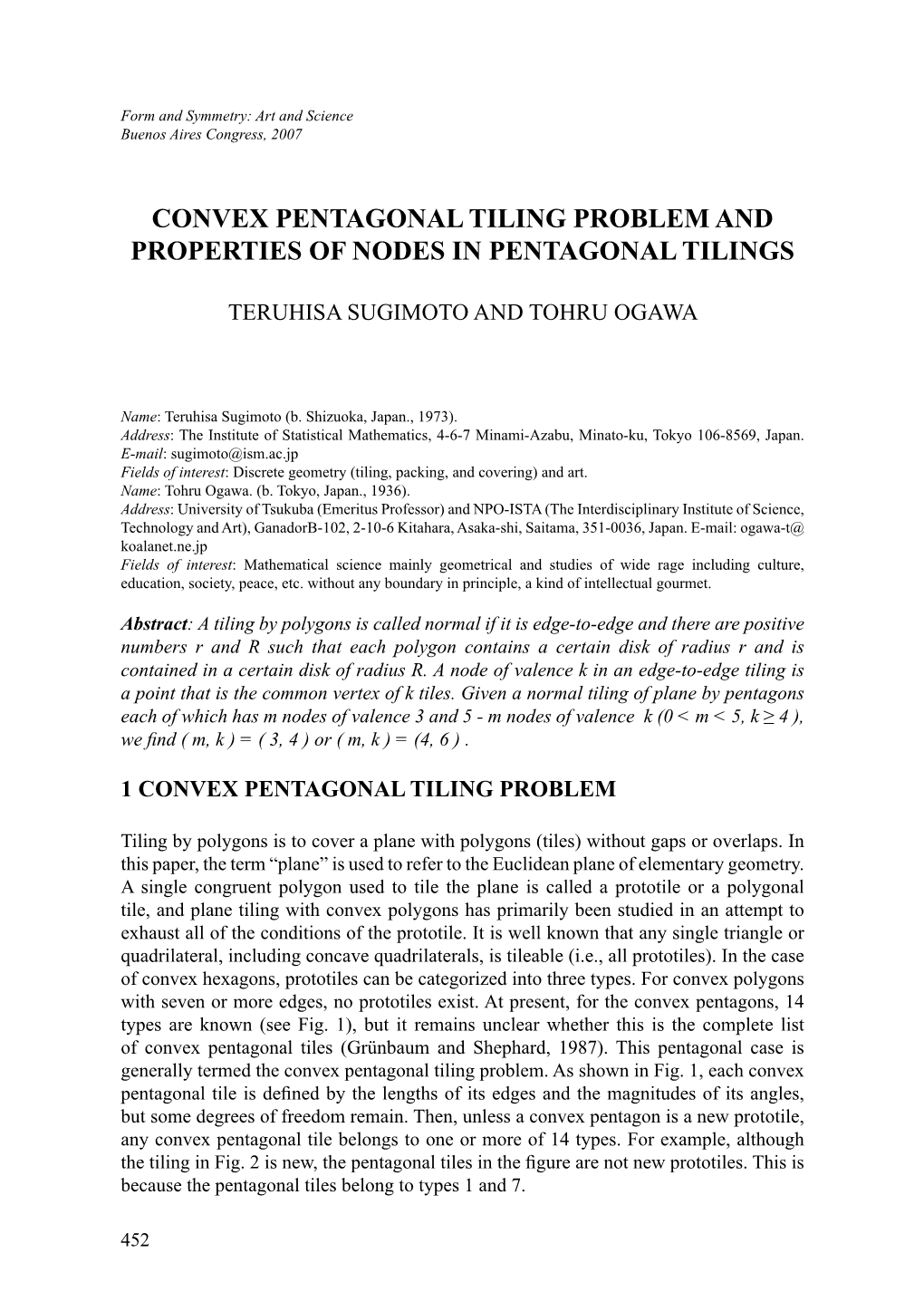 Convex Pentagonal Tiling Problem and Properties of Nodes in Pentagonal Tilings