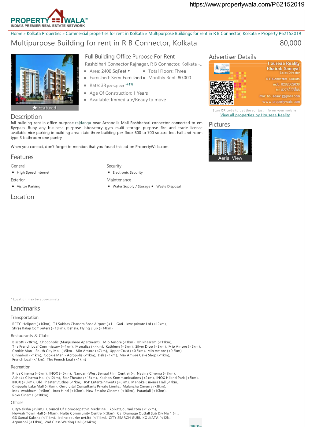 Multipurpose Building for Rent in RB Connector, Kolkata (P62152019