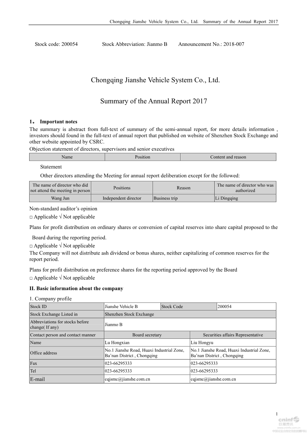 Chongqing Jianshe Vehicle System Co., Ltd. Summary of the Annual Report 2017