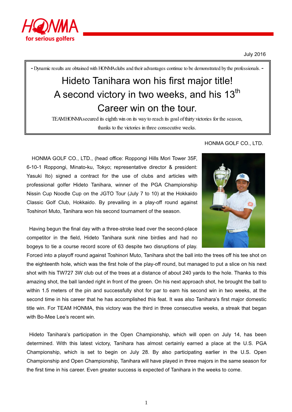 Hideto Tanihara Won His First Major Title! a Second Victory in Two Weeks, and His 13Th Career Win on the Tour