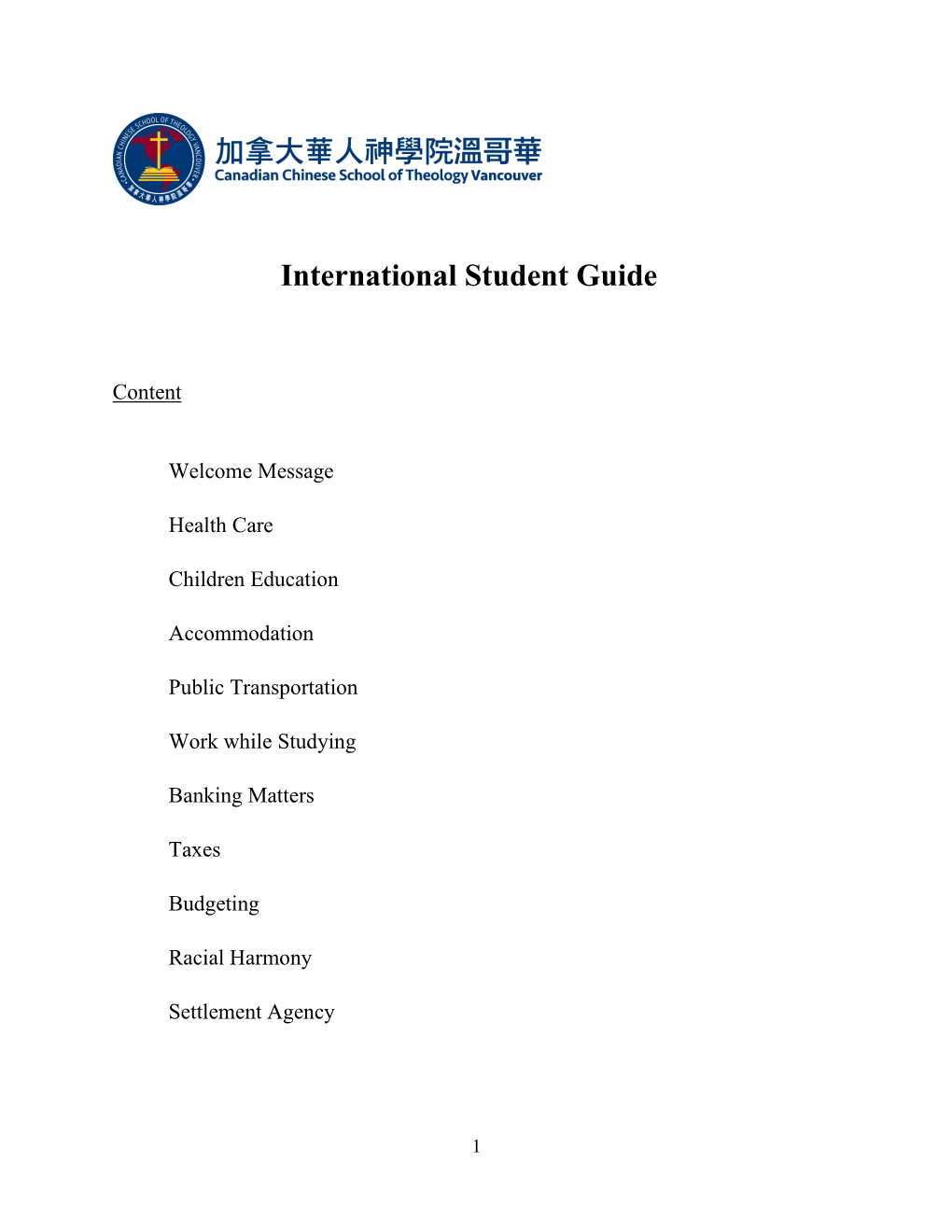 International Student Guide