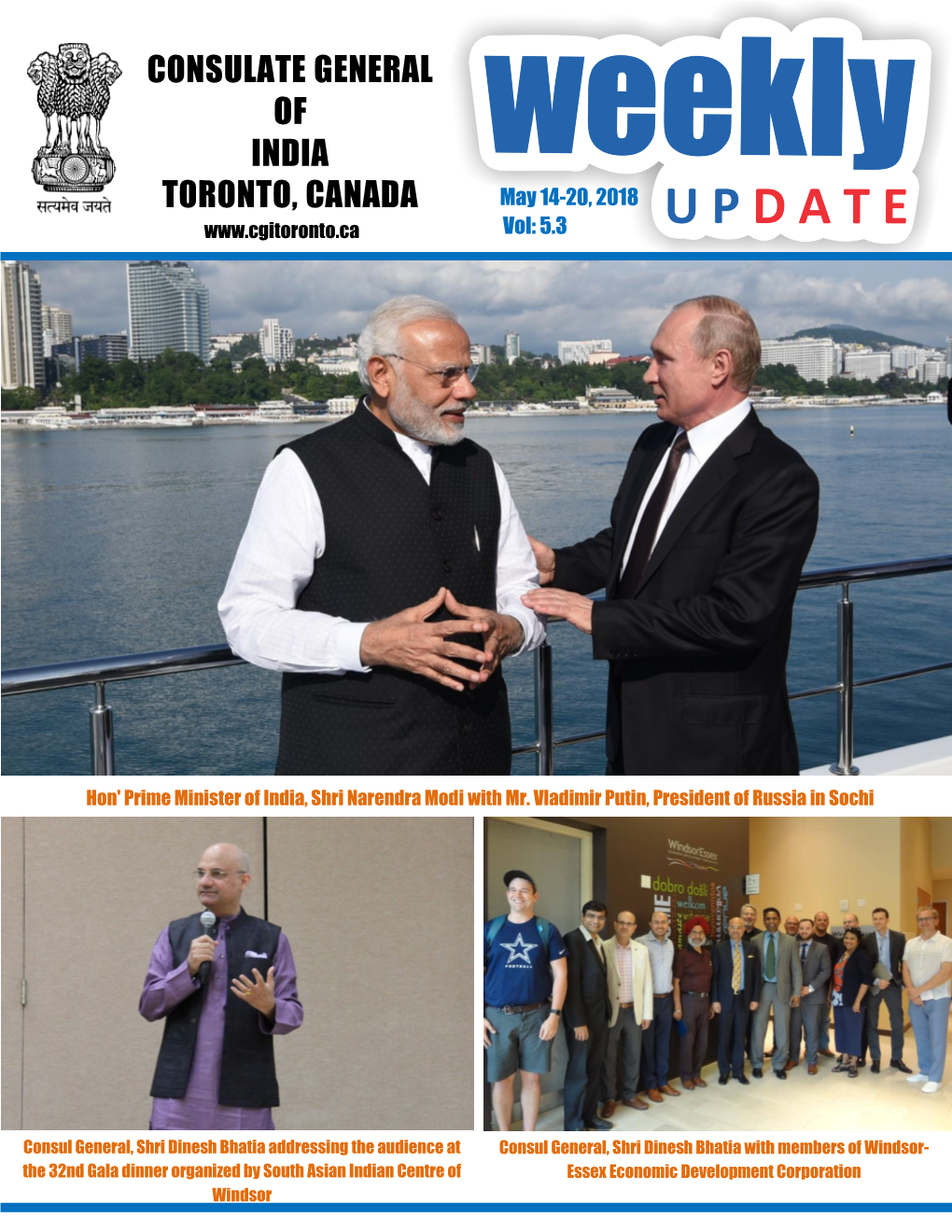 Consulate General of India, Toronto, Canada