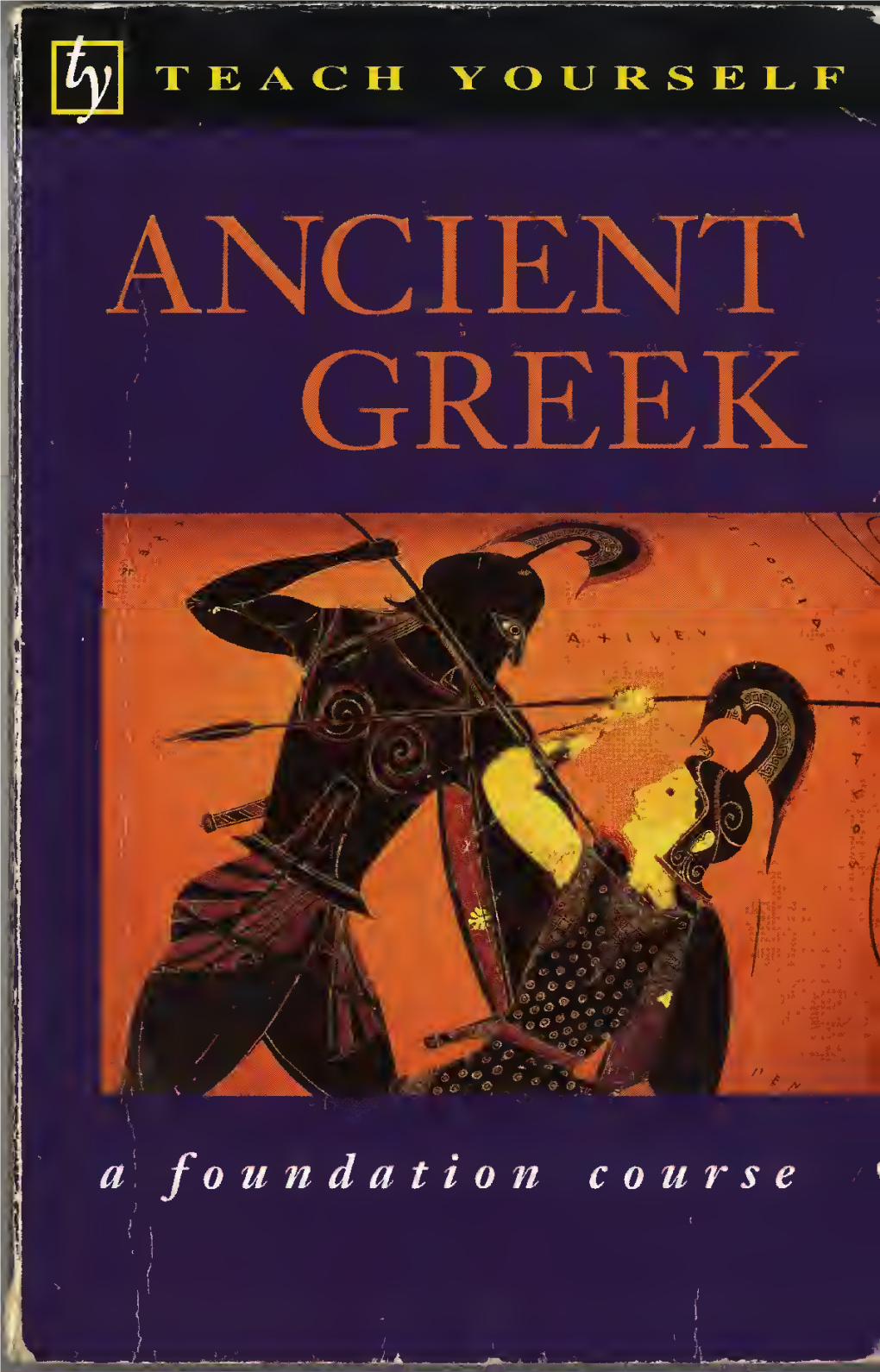 TY Ancient Greek 1968