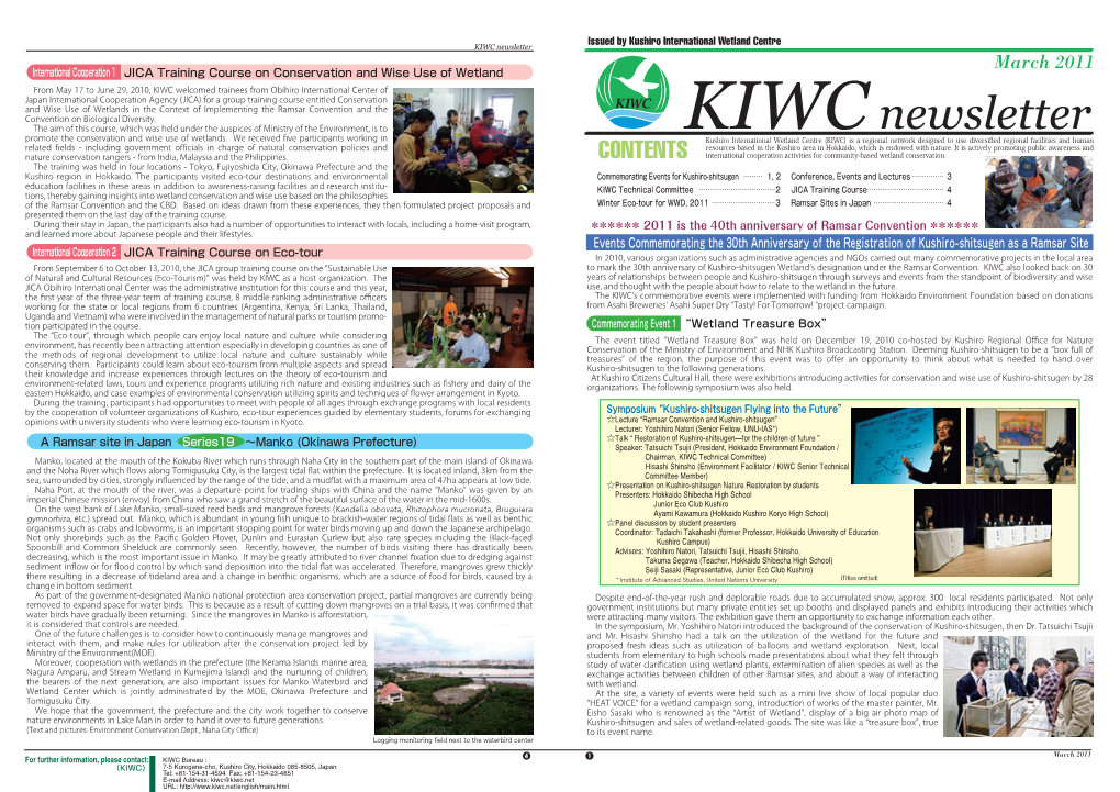 KIWC Newsletter 2011
