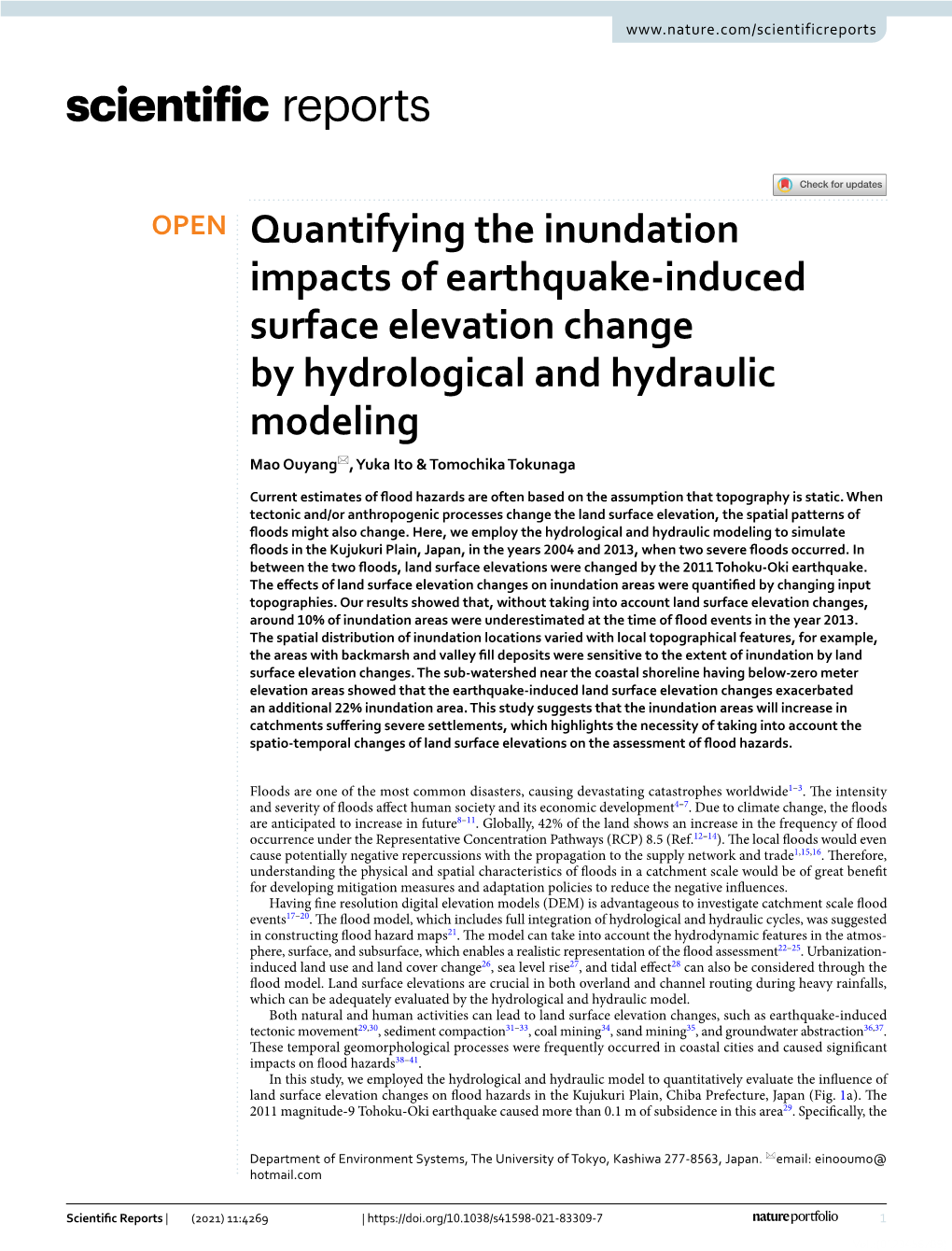 Quantifying the Inundation Impacts of Earthquake-Induced Surface