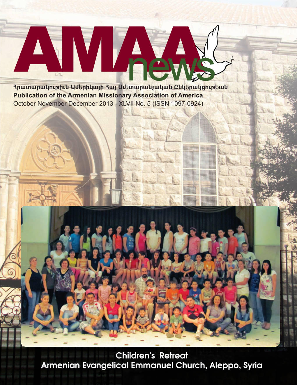 Children's Retreat Armenian Evangelical Emmanuel Church, Aleppo, Syria Editorial Message Immanuel God with Us