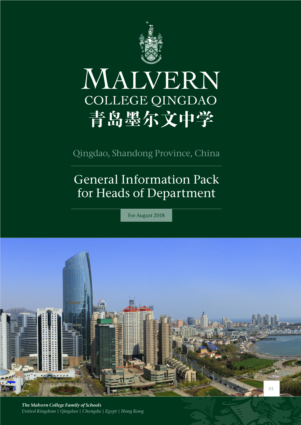 General Information Pack for Heads of Department