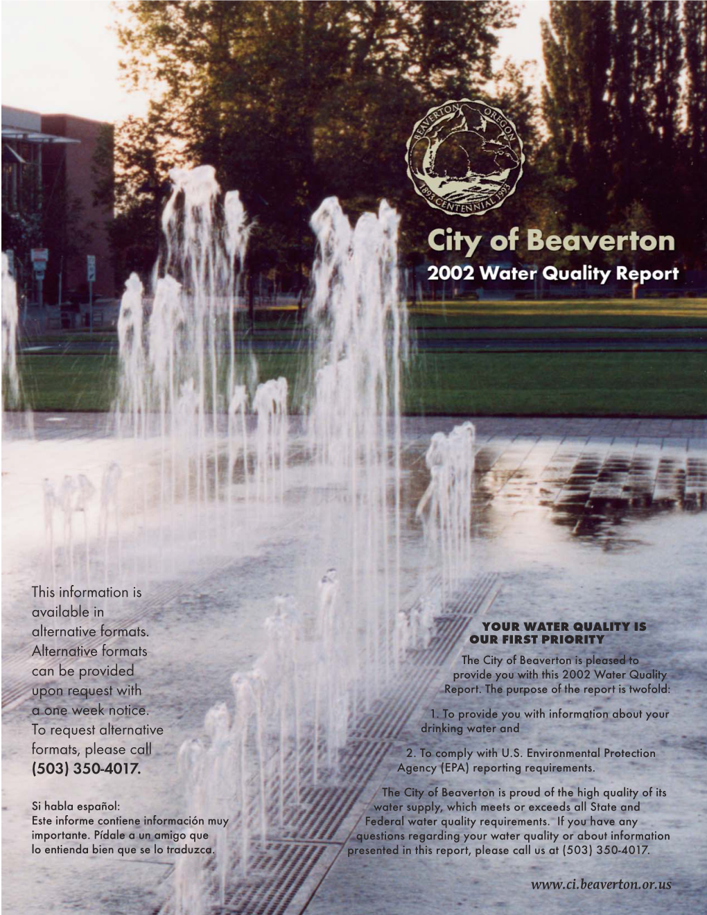 2003 Water Quality Report
