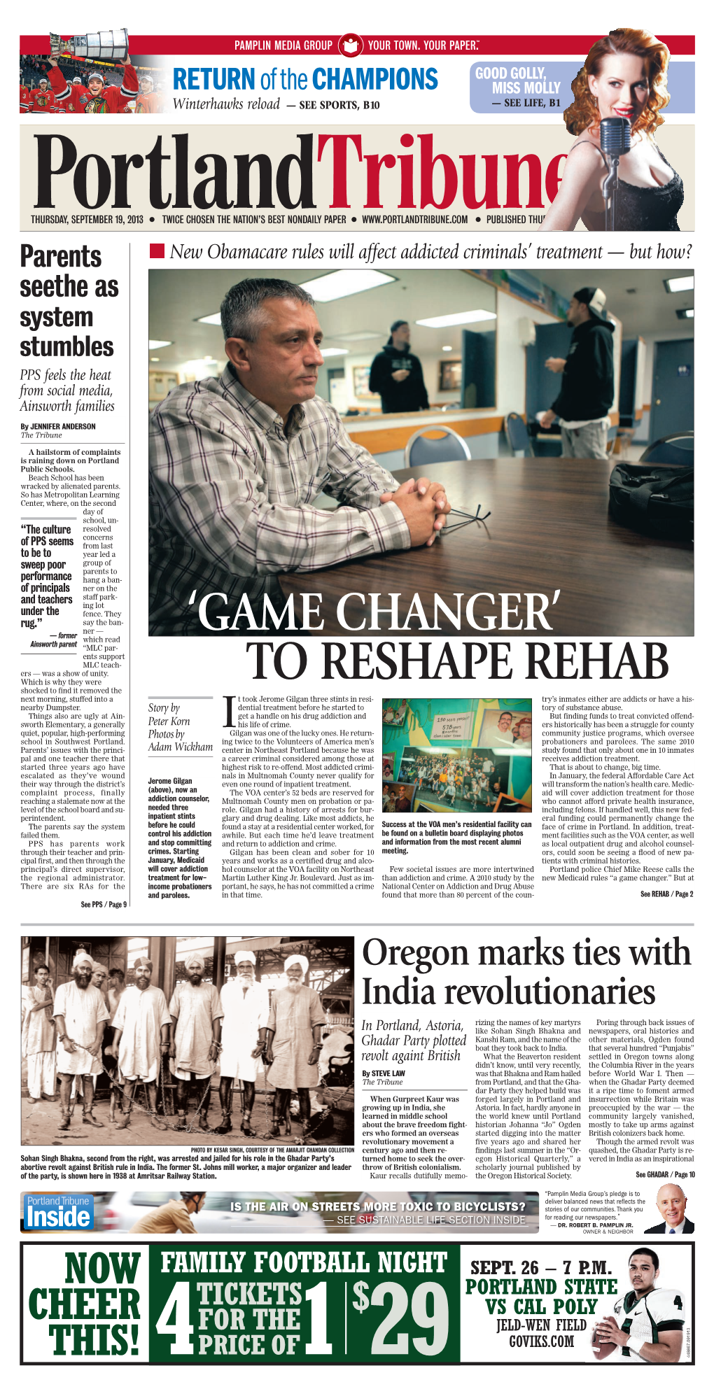 'Game Changer' to Reshape Rehab