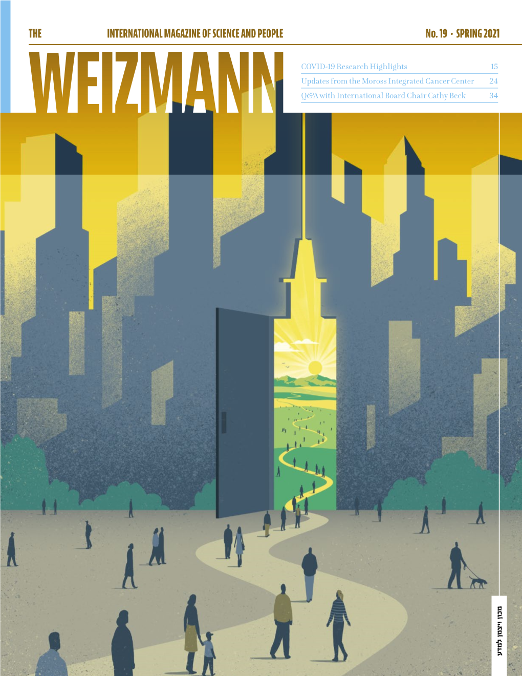 Weizmann Magazine, Spring 2021