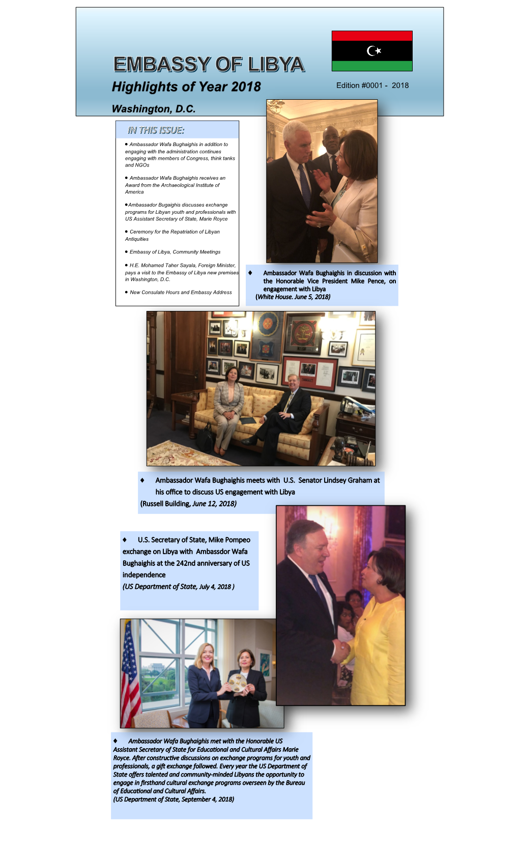 Newsletter / March 2018 Embassy Bulletin