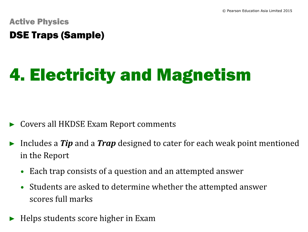 DSE Traps (Sample)