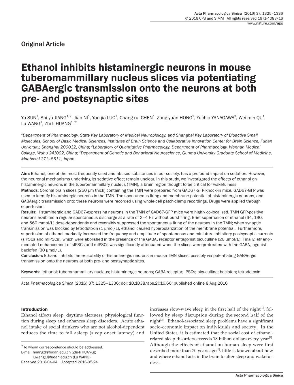 Ethanol Inhibits Histaminergic Neurons in Mouse Tuberomammillary