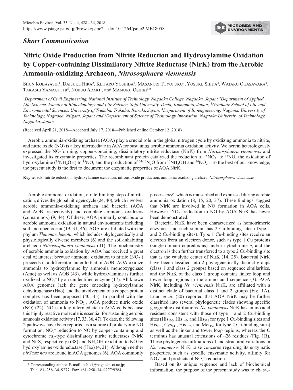 Short Communication Nitric Oxide Production from Nitrite Reduction