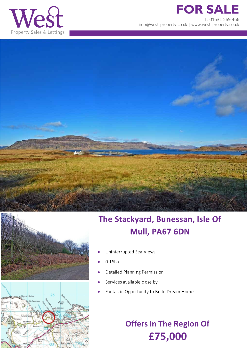 FOR SALE the Stackyard, Bunessan, Isle of Mull, PA67