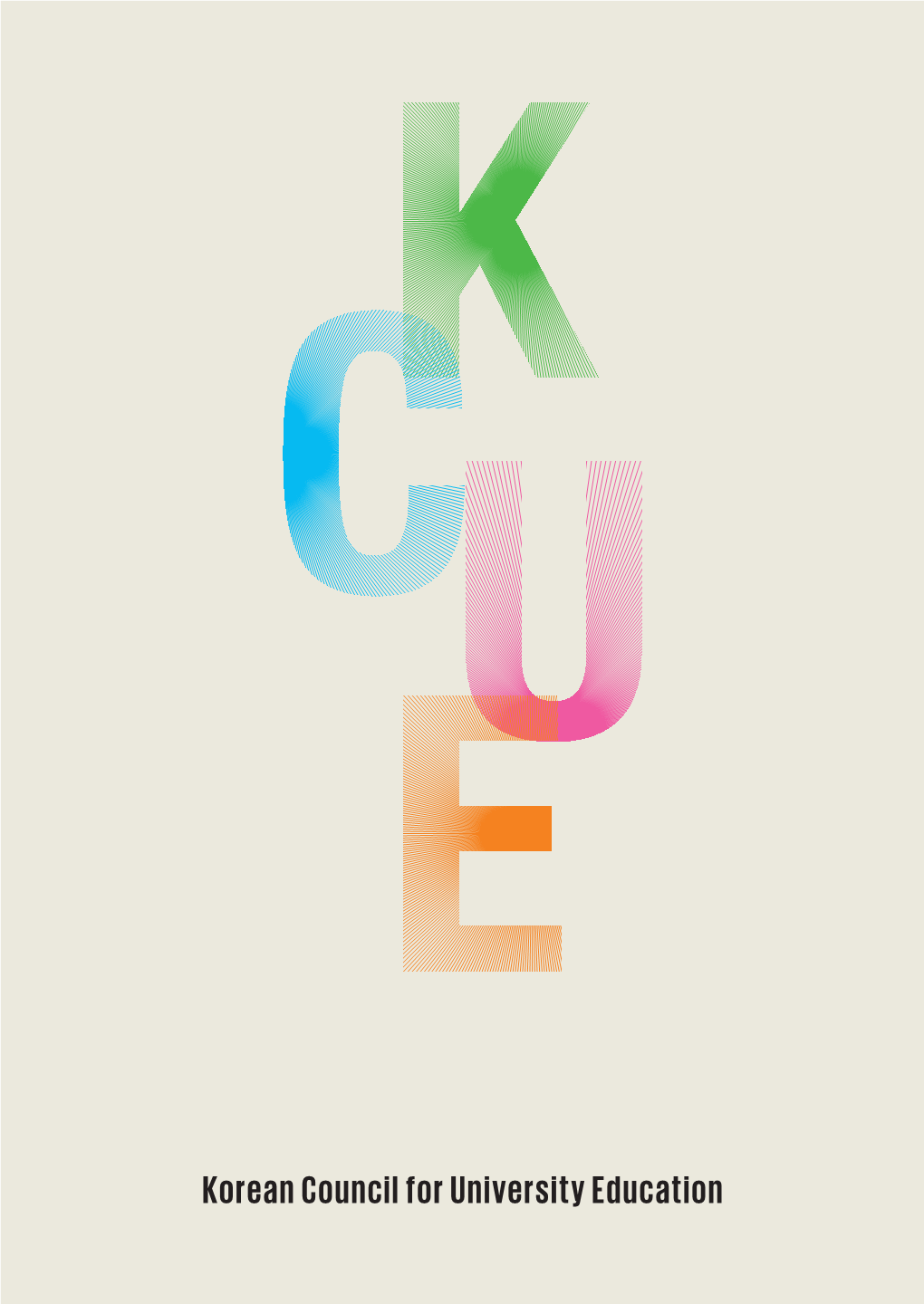 KCUE Brochure