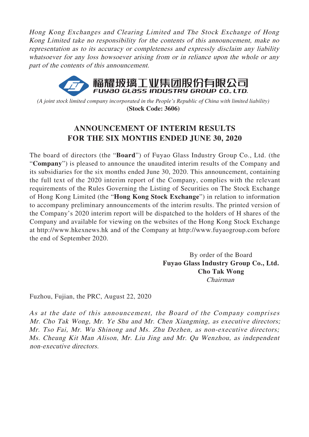 Announcement of Interim Results for the Six Months Ended June 30, 2020