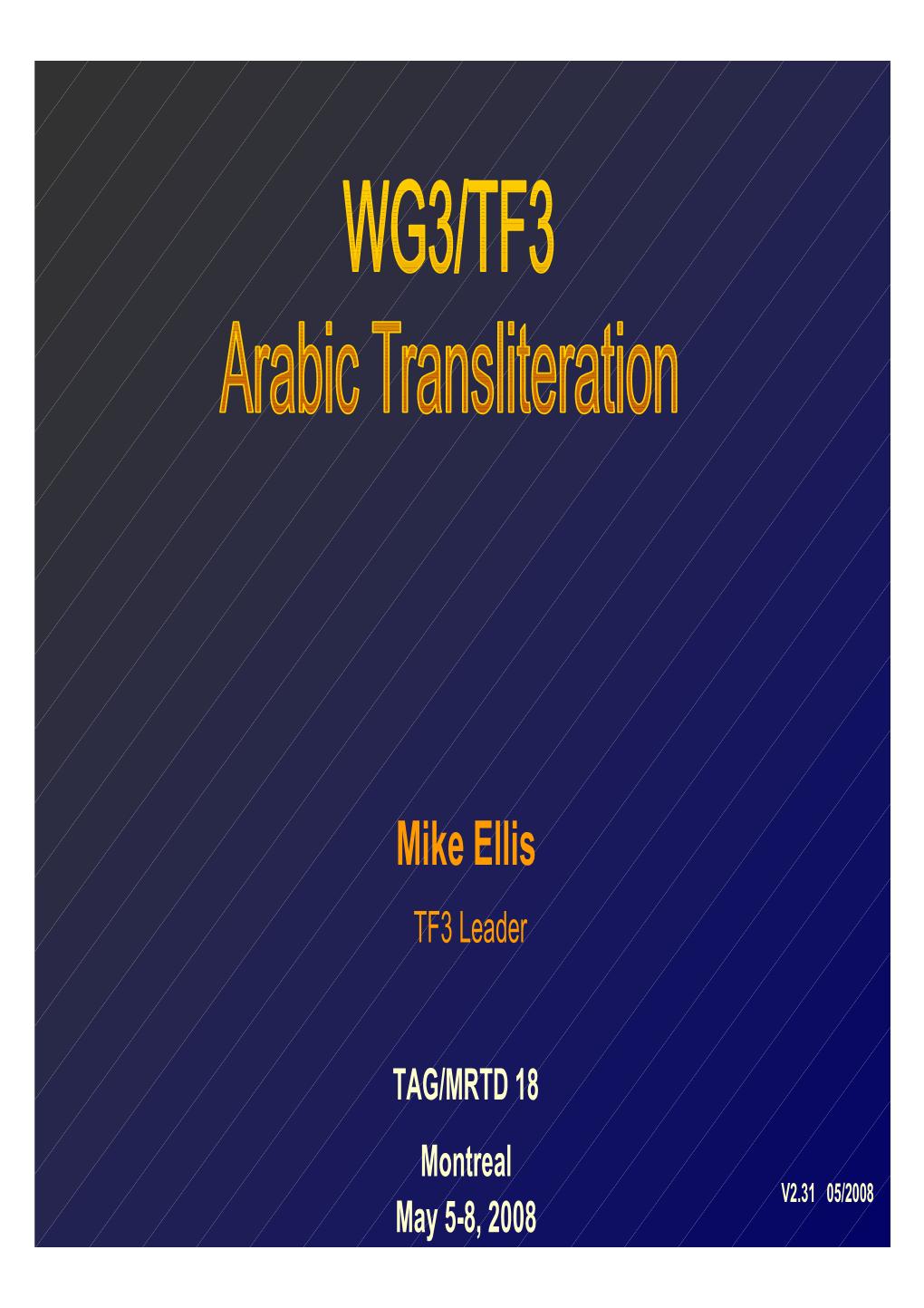 TF3 Arabic Transliteration PDF V2.3