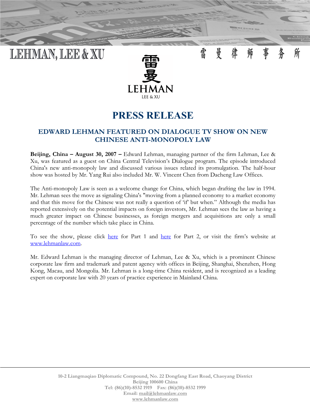 Press Release