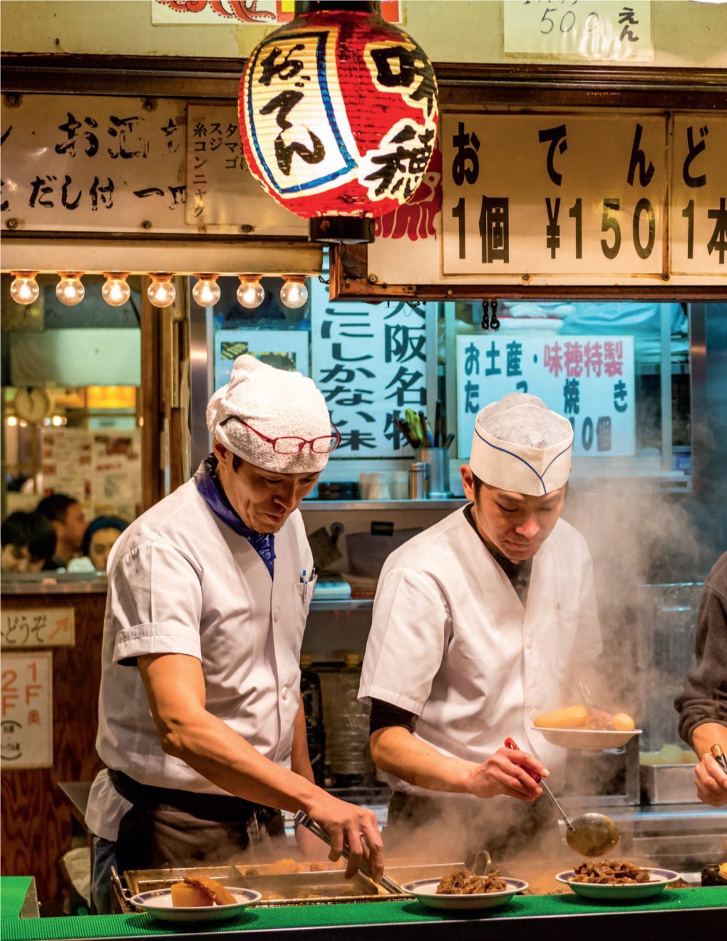 THE CUISINE of NORTH ASIA Regionalized Chinese and Japanese Dishes Continue to Grow on American Menus