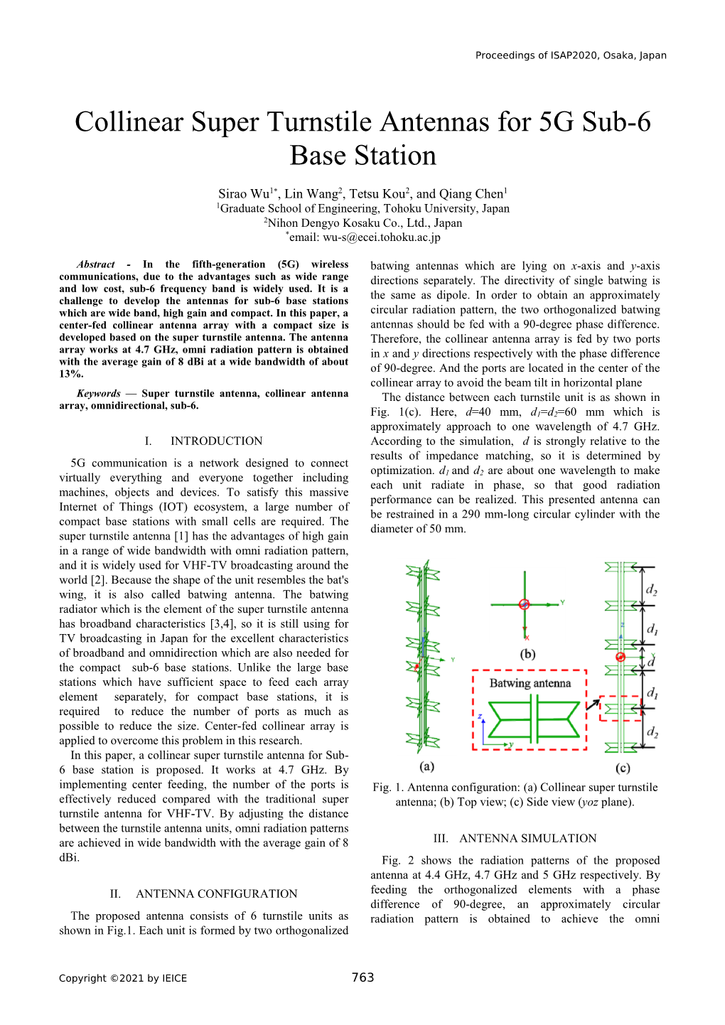 Collinear Super Turnstile Antennas for 5G Sub-6 Base Station