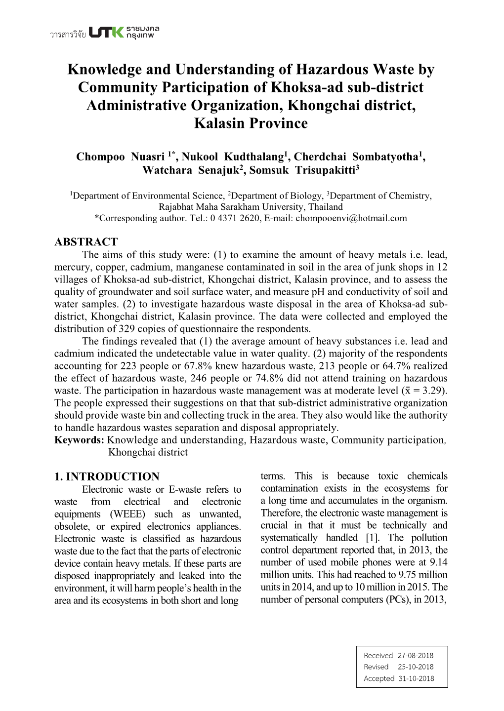 Knowledge and Understanding of Hazardous Waste by Community Participation of Khoksa-Ad Sub-District Administrative Organization, Khongchai District, Kalasin Province