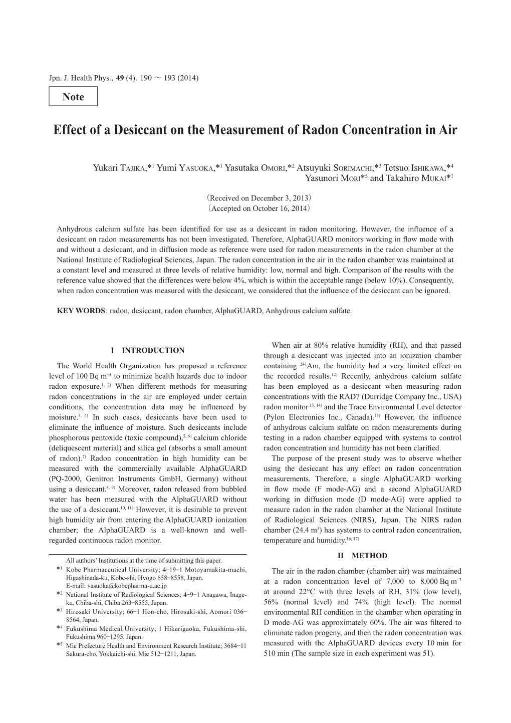 Effect of a Desiccant on the Measurement of Radon Concentration in Air