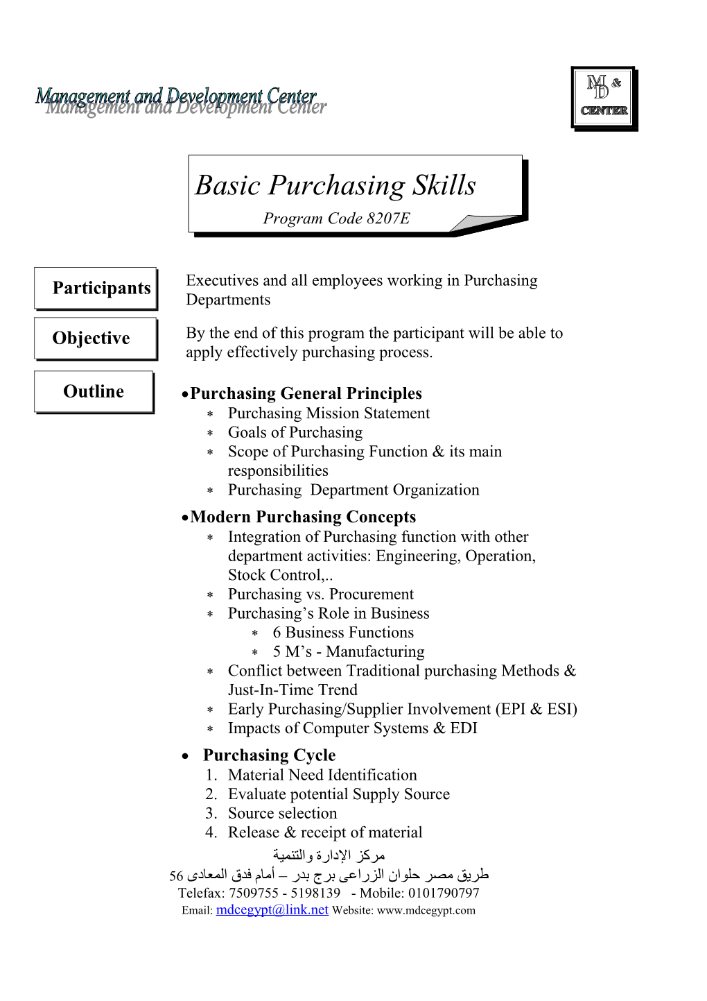 Executives and All Employees Working in Purchasing Departments