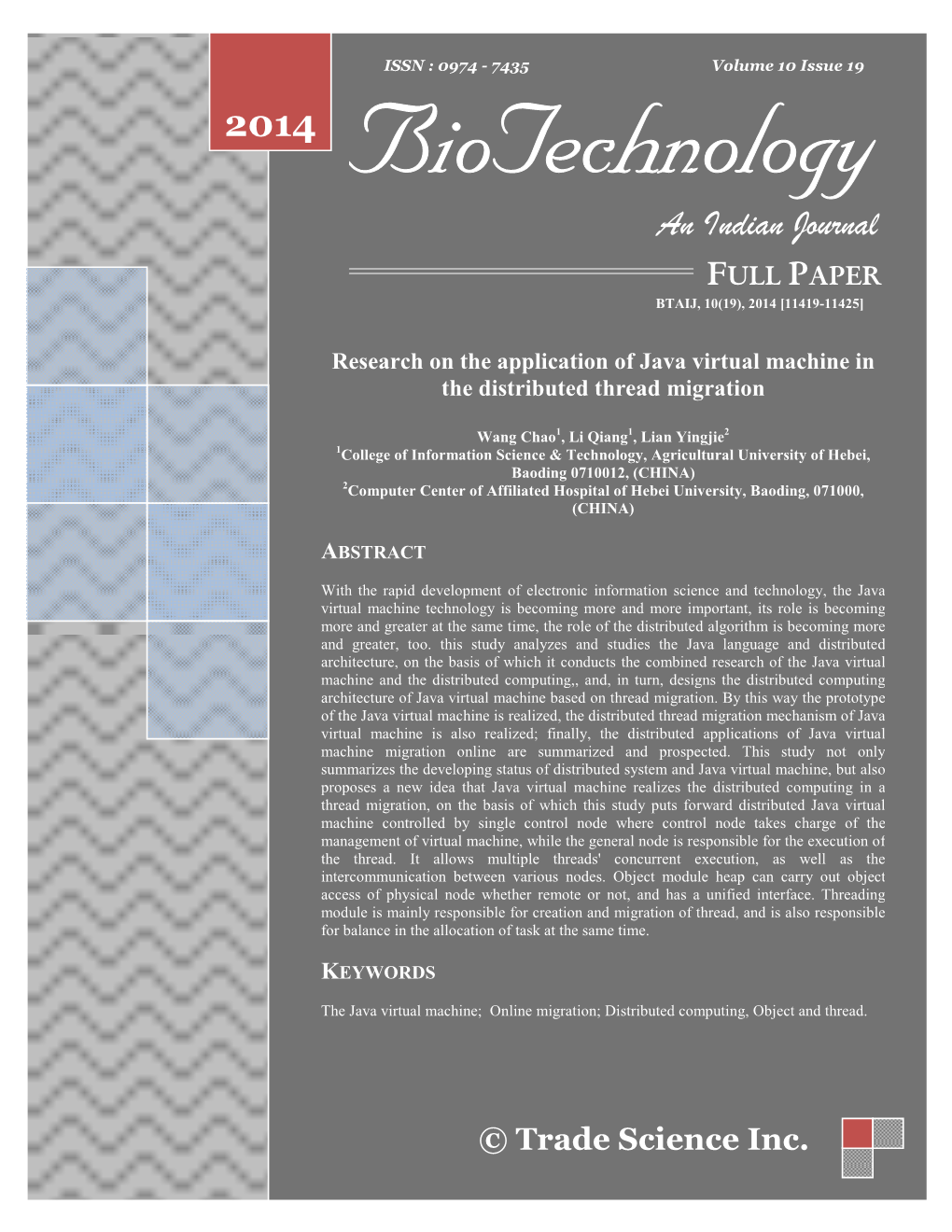 Research on the Application of Java Virtual Machine in the Distributed Thread Migration