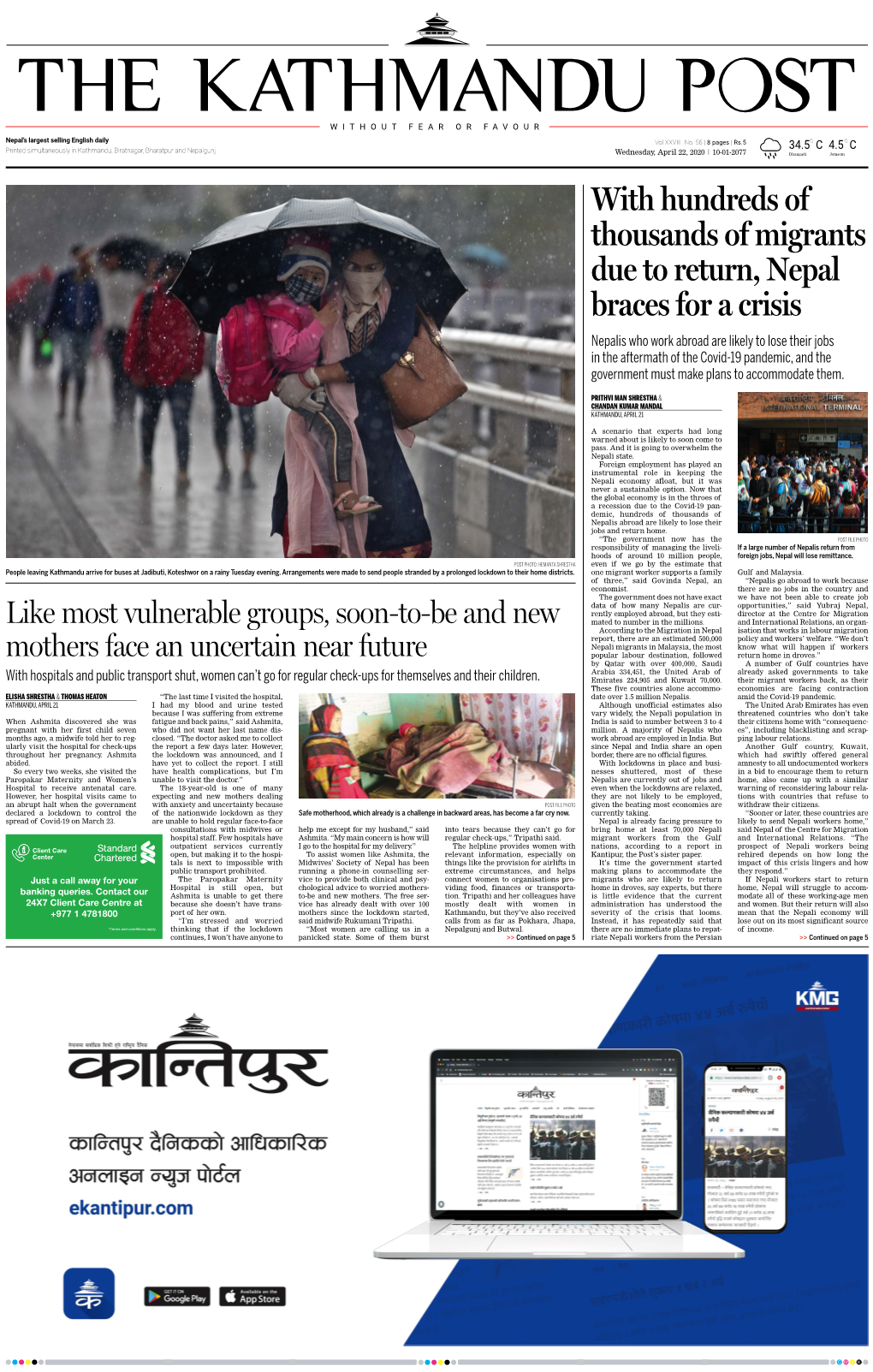With Hundreds of Thousands of Migrants Due to Return, Nepal