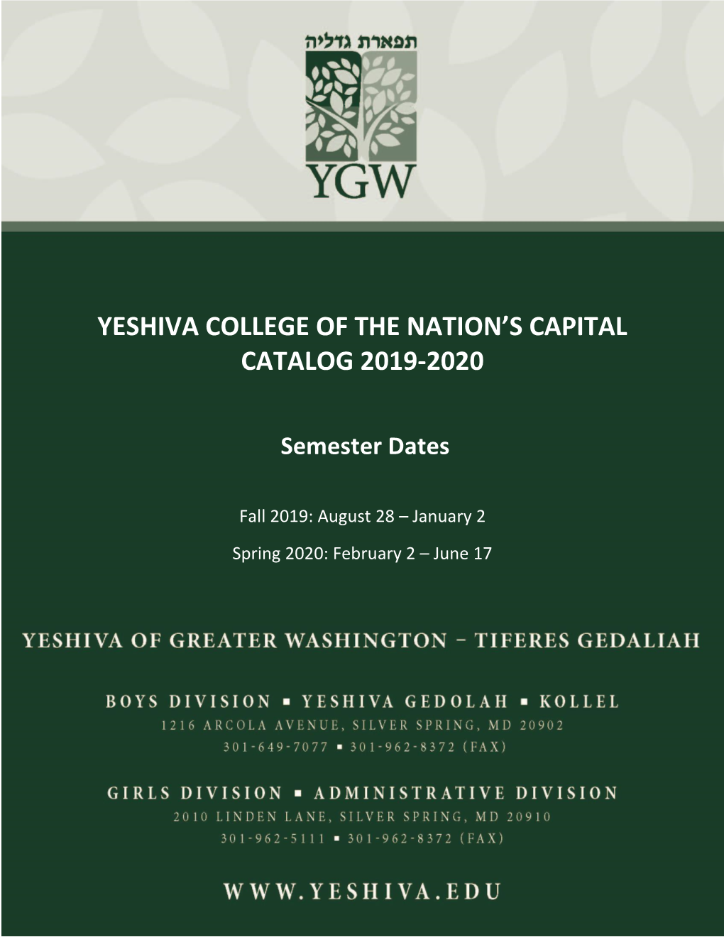 Yeshiva College of the Nation's Capital Catalog