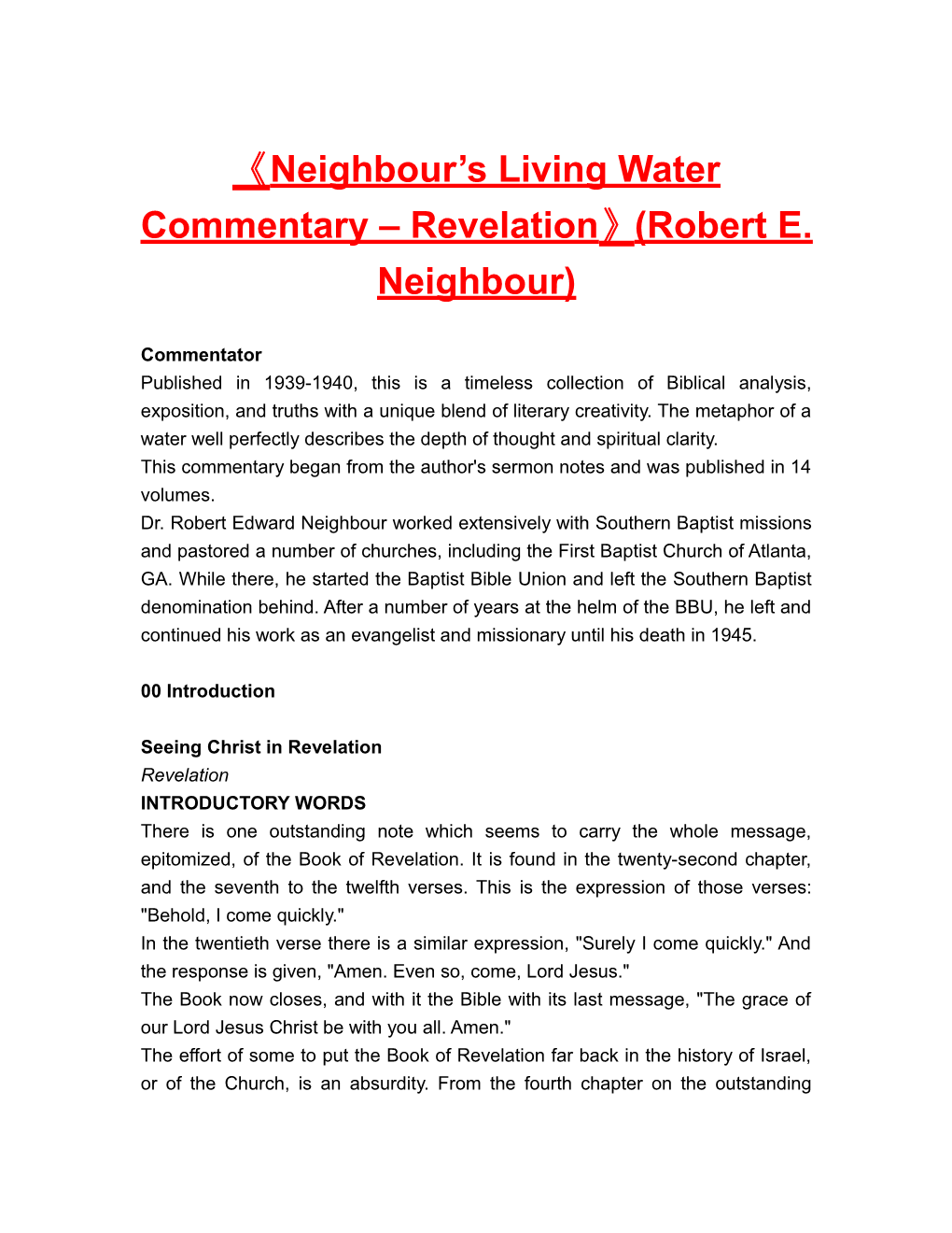 Neighbour S Living Water Commentary Revelation (Robert E. Neighbour)