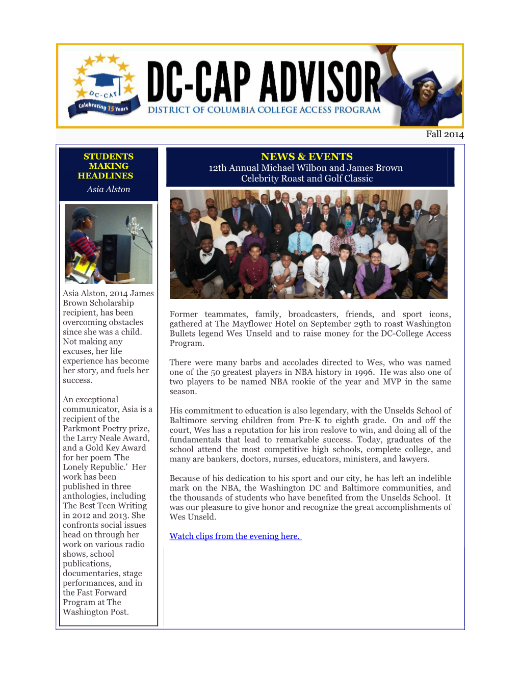 2014 Fall E-Newsletter