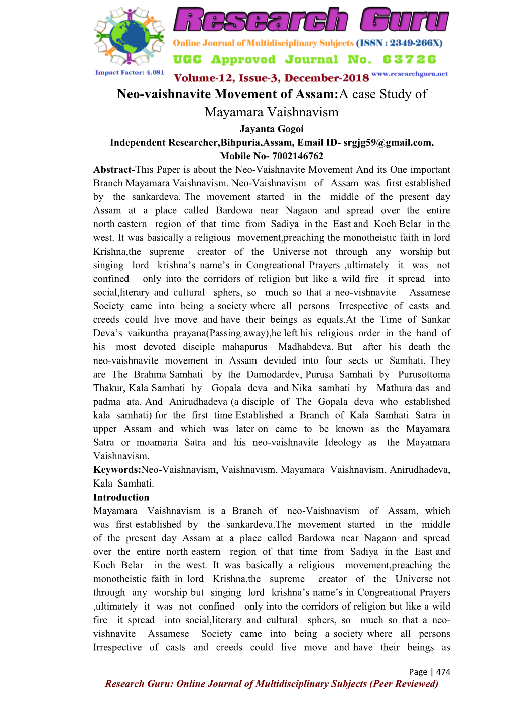 Neo-Vaishnavite Movement of Assam:A Case Study of Mayamara