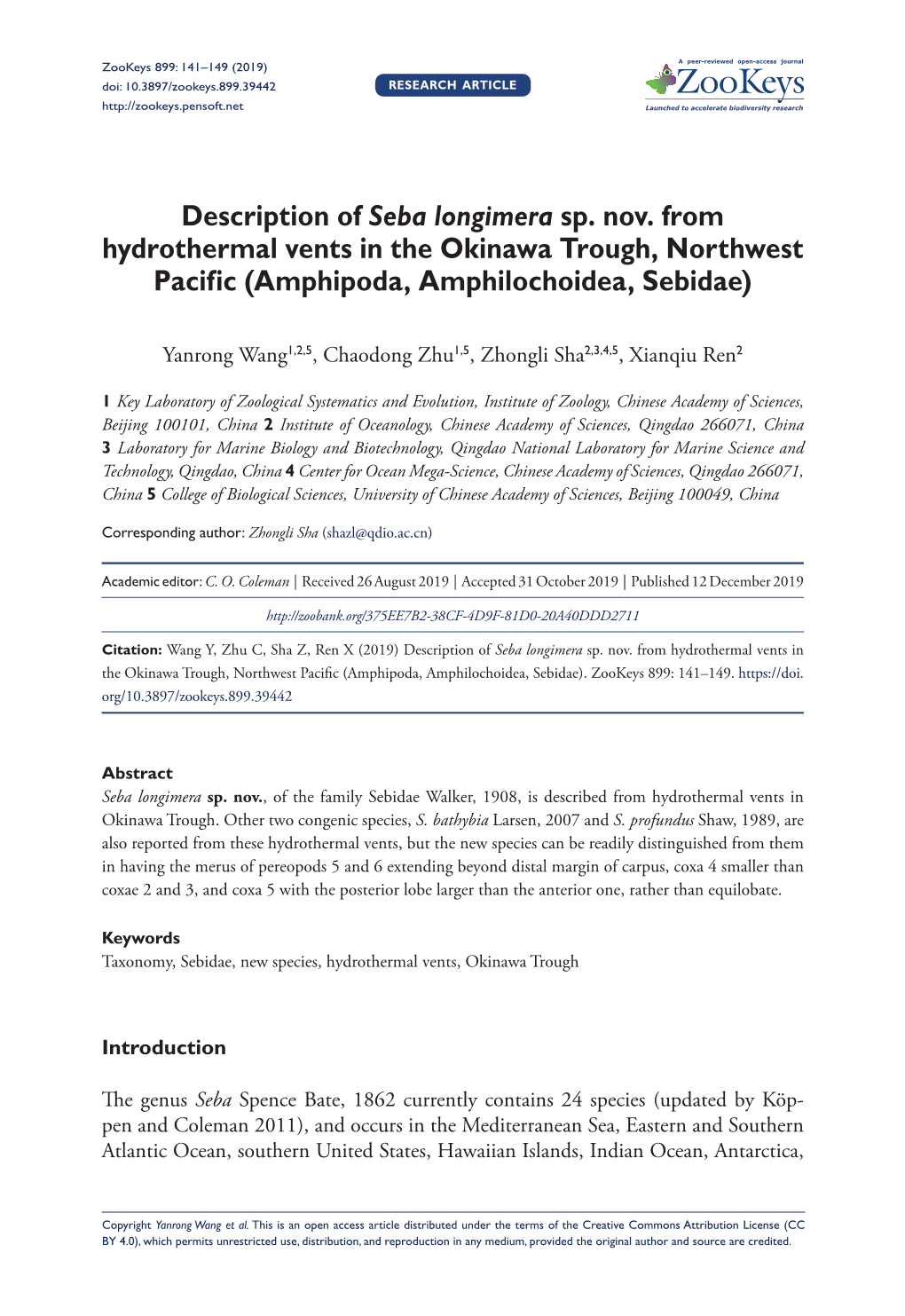 Description of Seba Longimera Sp. Nov. from Hydrothermal Vents in the Okinawa Trough, Northwest Pacific (Amphipoda, Amphilochoidea, Sebidae)