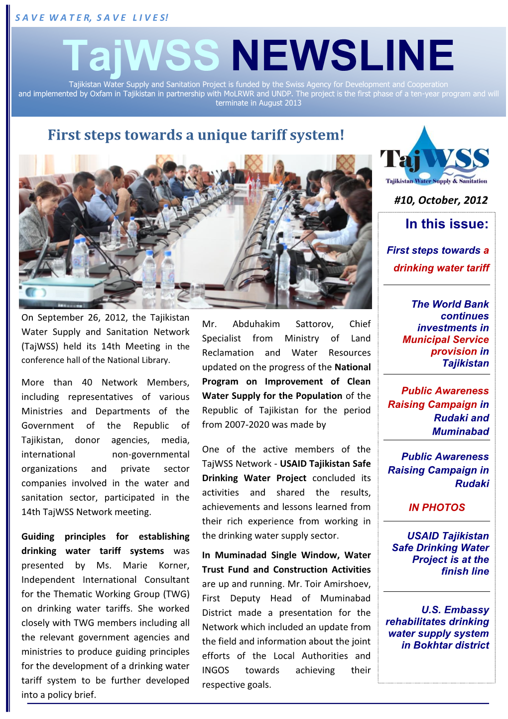 Tajwss NEWSLINE