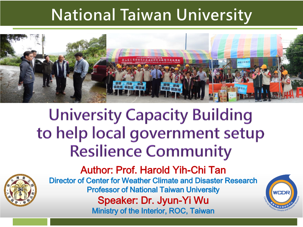 National Taiwan University 1 — 1 —