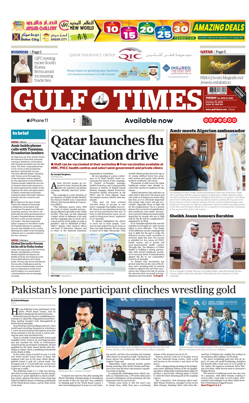 Qatar Launches Flu Vaccination Drive