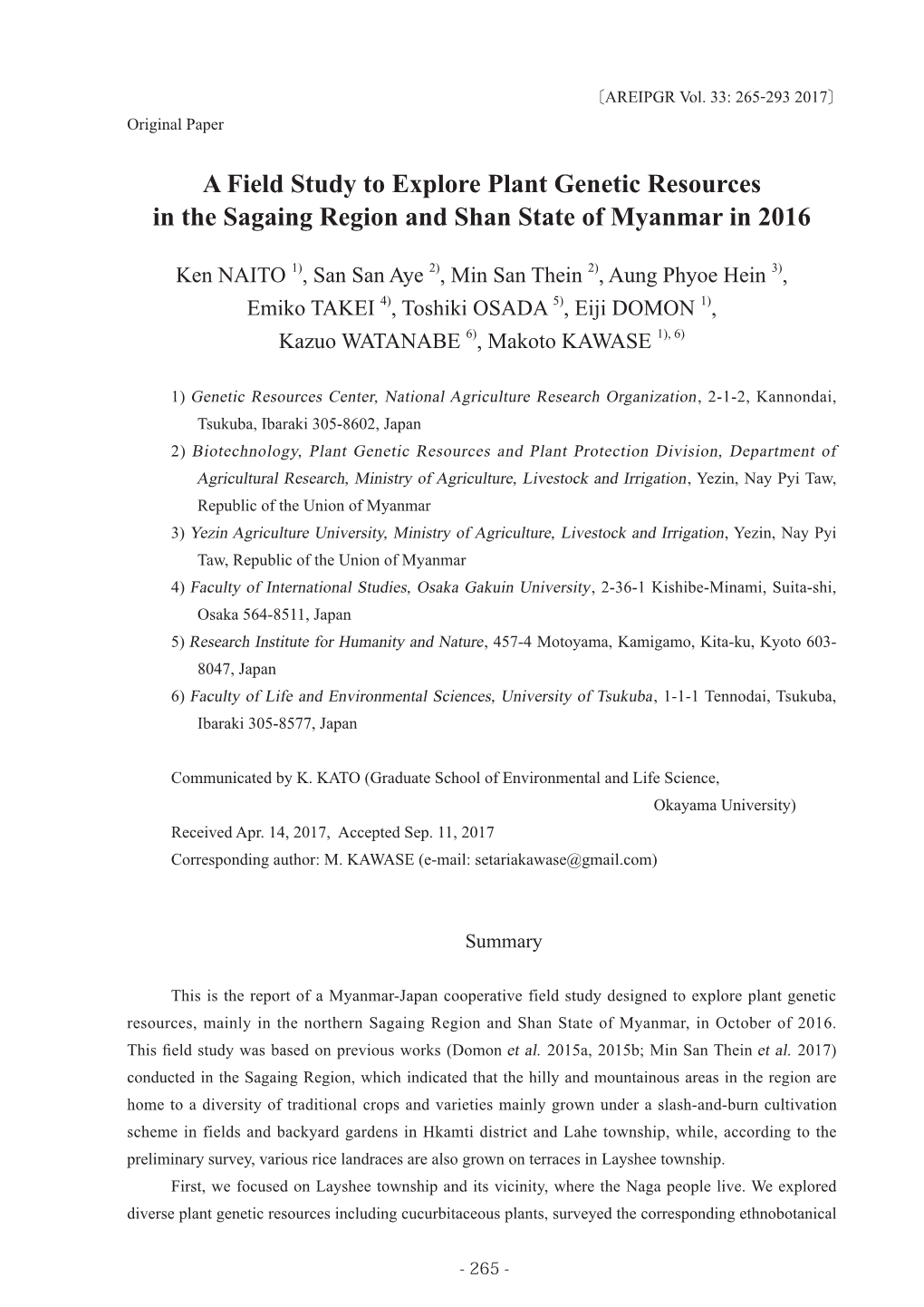 A Field Study to Explore Plant Genetic Resources in the Sagaing Region and Shan State of Myanmar in 2016