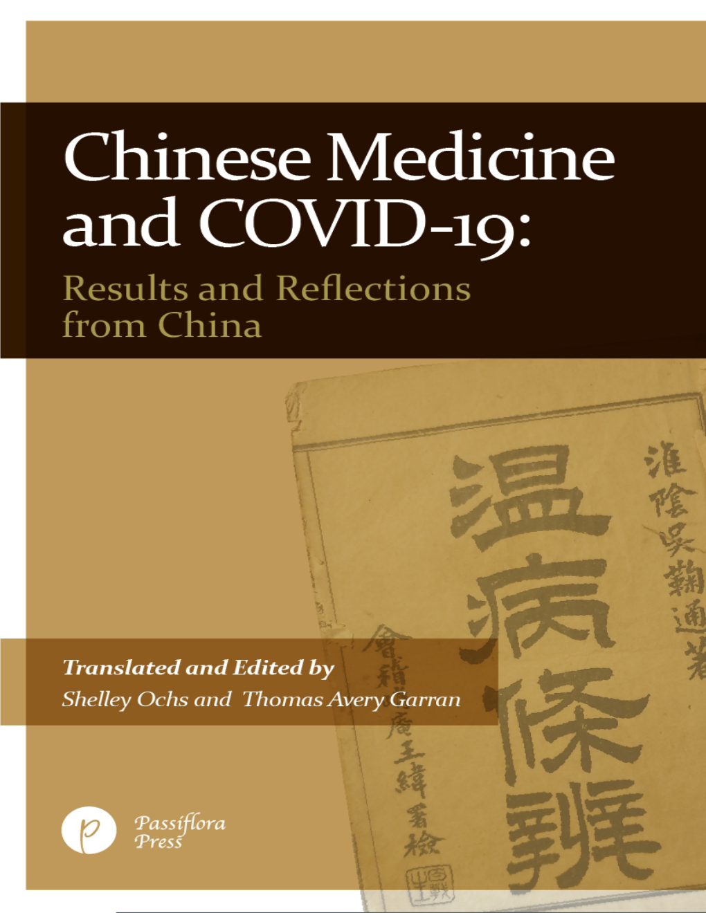 Chinese Medicine and COVID-19