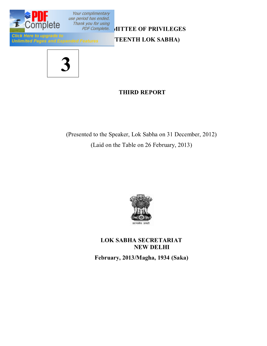 Committee of Privileges (Fifteenth Lok Sabha) Third