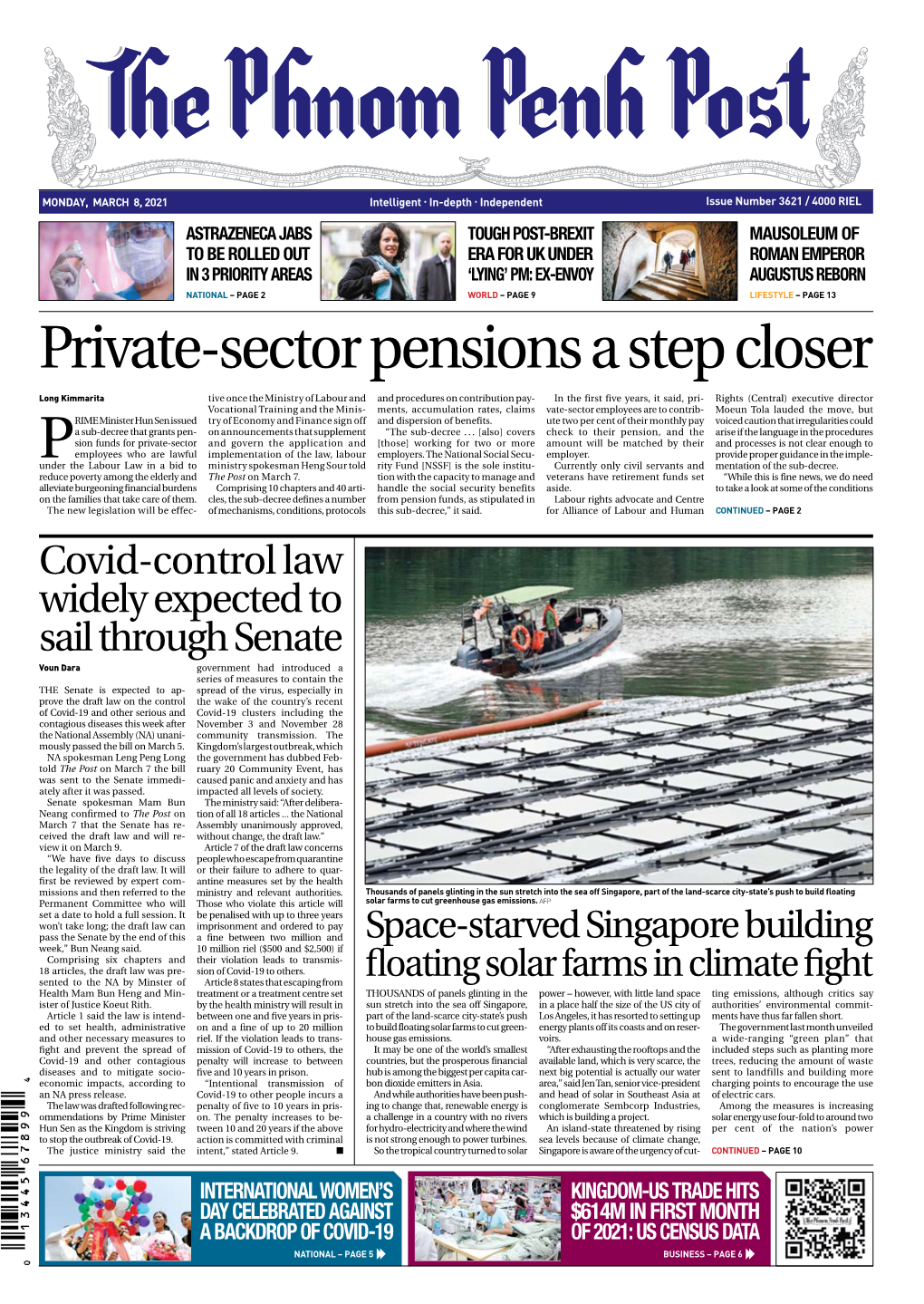 Private-Sector Pensions a Step Closer