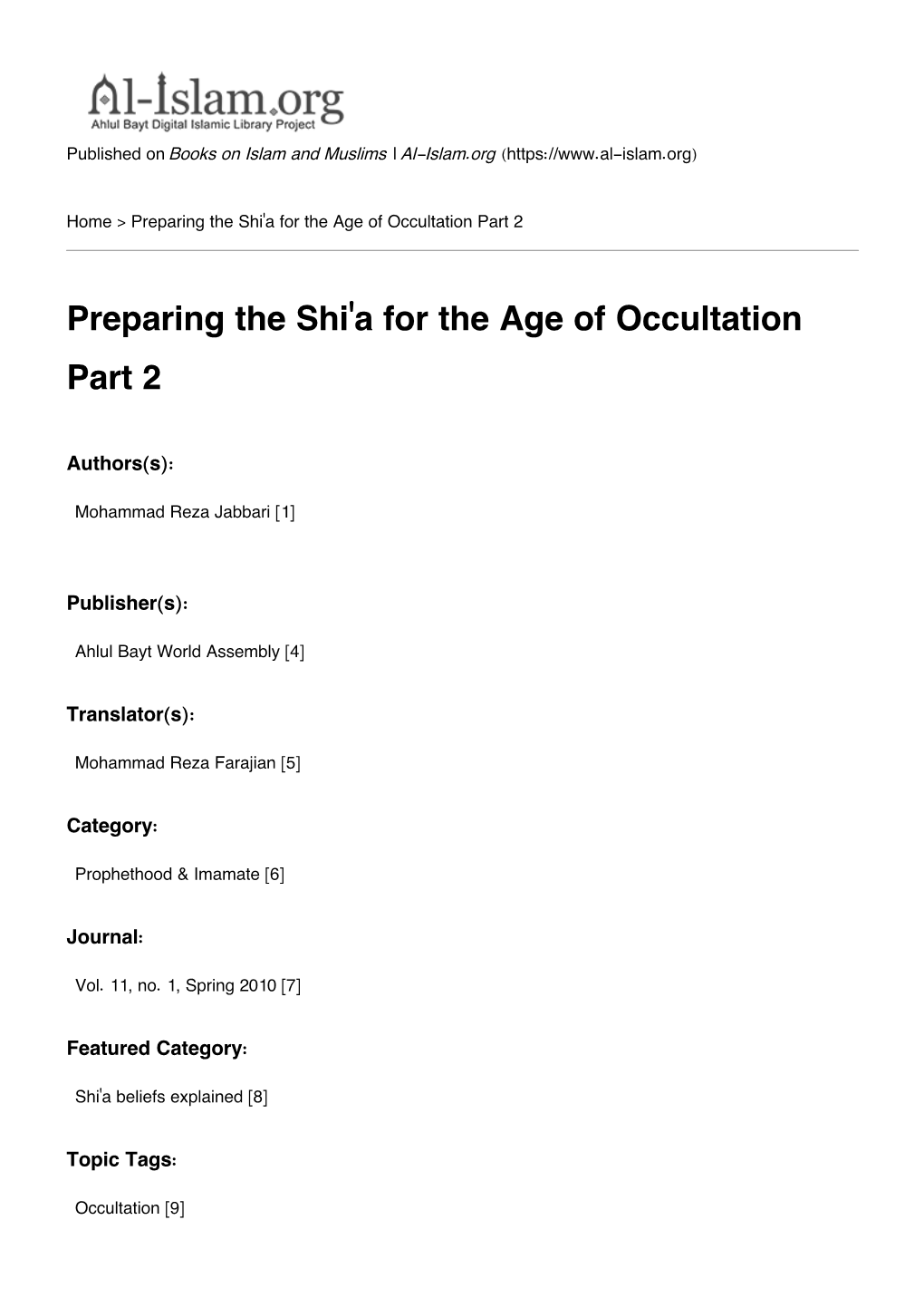 Preparing the Shi&#039;A for the Age of Occultation Part 2