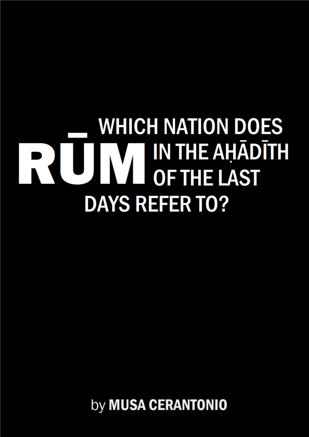 Who Inherited the Title of Rūm Upon the Fall of the Byzantine Empire?