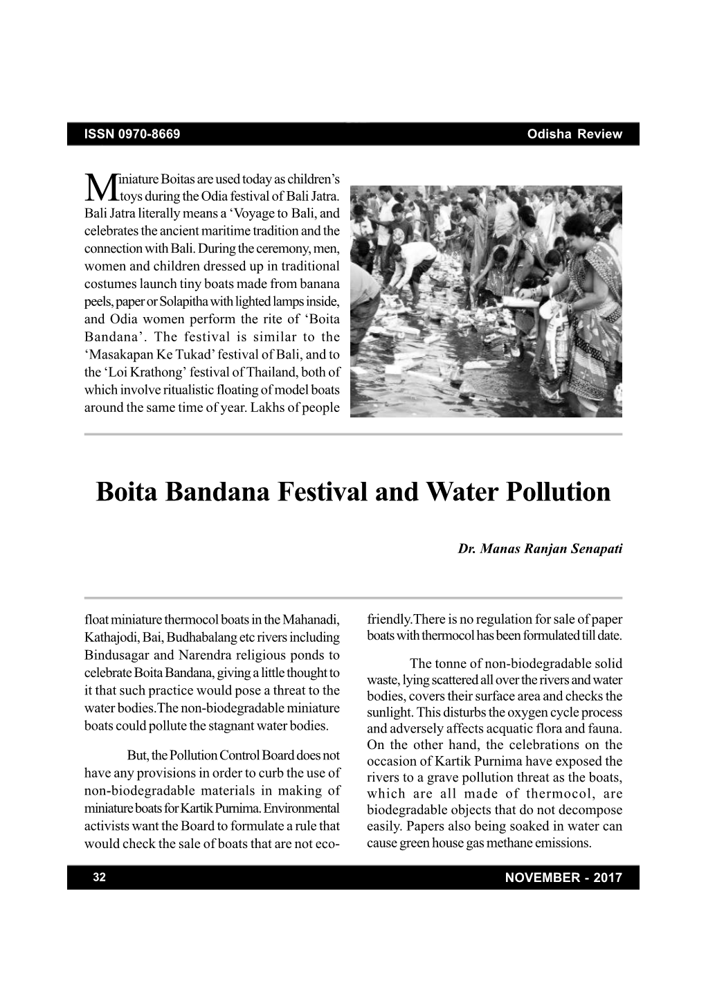Boita Bandana Festival and Water Pollution