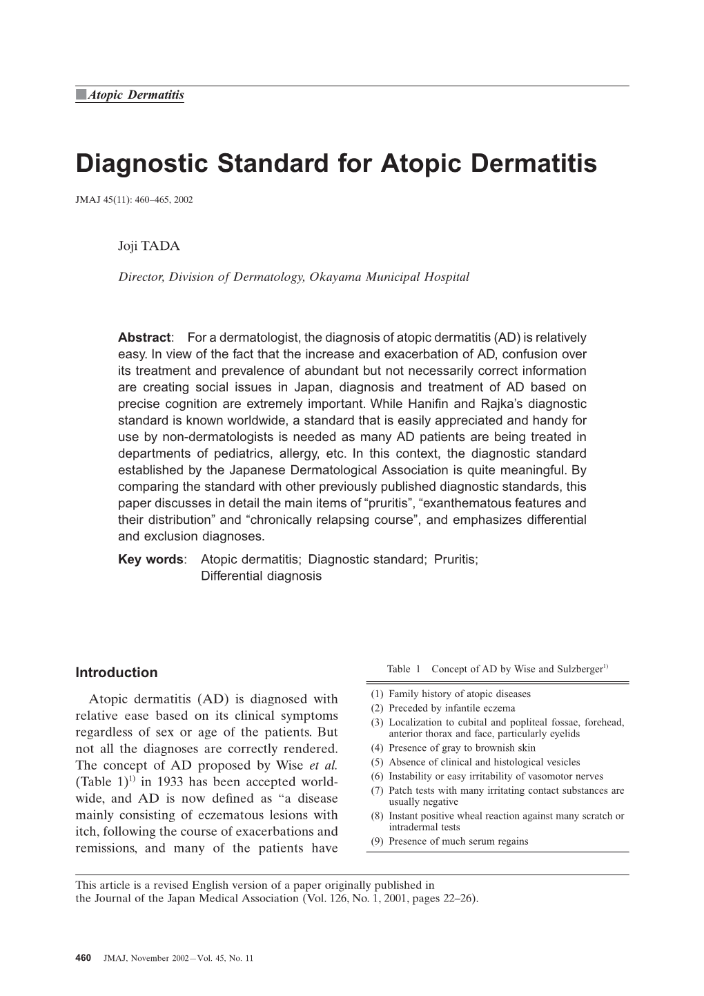 Diagnostic Standard for Atopic Dermatitis