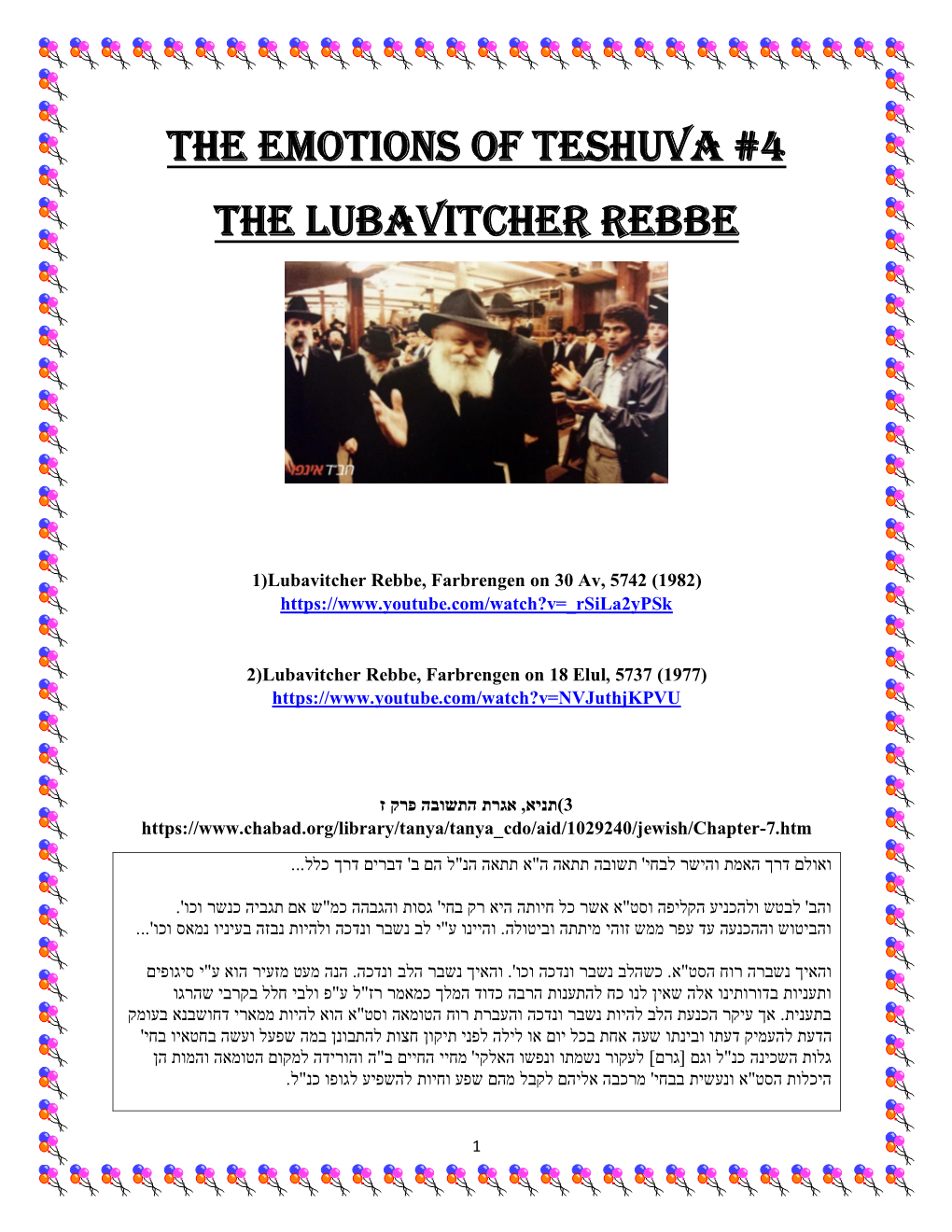 The Emotions of Teshuva #4 the Lubavitcher Rebbe