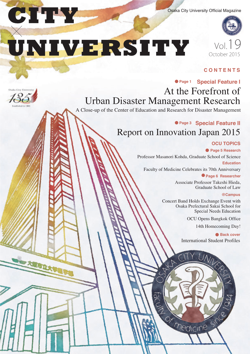 At the Forefront of Urban Disaster Management Research