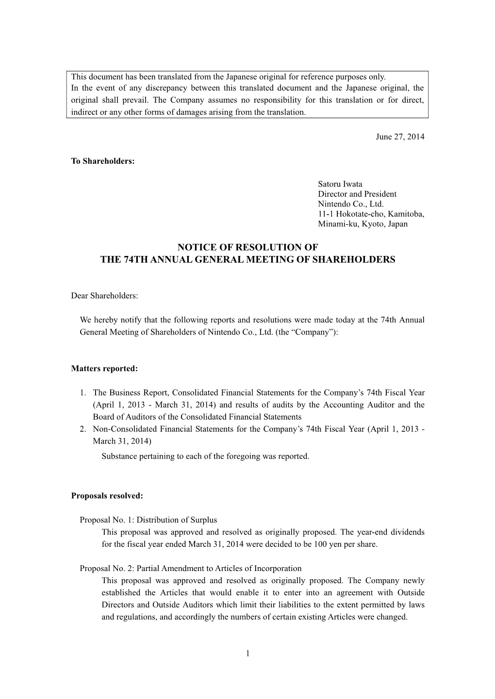 Notice of Resolution of the 74Th Annual General Meeting of Shareholders