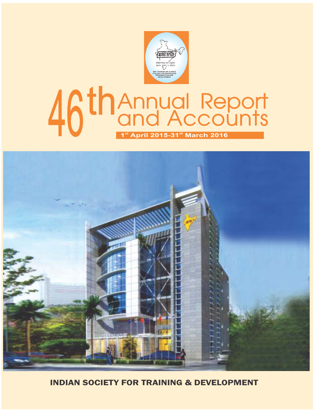 Annual Report Thand Accounts 46 1St April 2015-31St March 2016